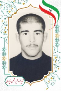 اردشیر دشمن ‌زیاری